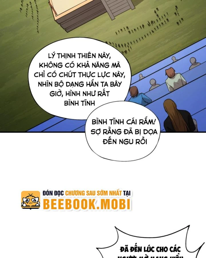 Toàn Dân Ngự Linh: Linh Sủng Của Ta Là Nữ Cường Thi Chapter 21 - 13