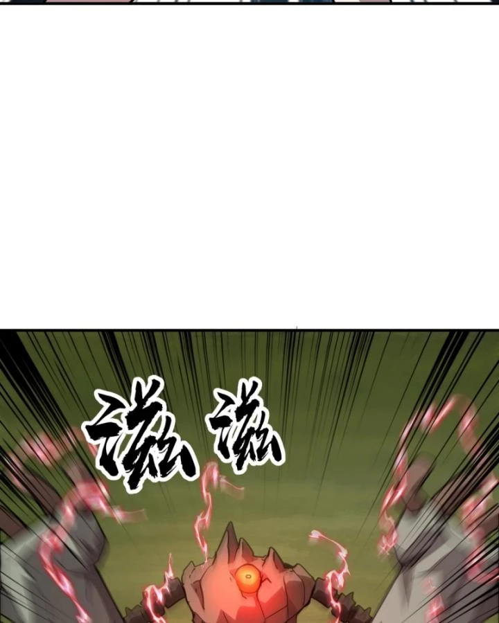 Toàn Dân Ngự Linh: Linh Sủng Của Ta Là Nữ Cường Thi Chapter 21 - 20