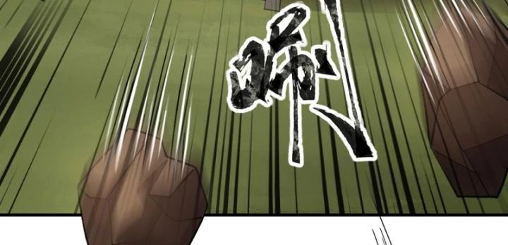 Toàn Dân Ngự Linh: Linh Sủng Của Ta Là Nữ Cường Thi Chapter 21 - 24