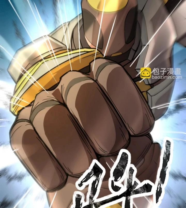 Toàn Dân Ngự Linh: Linh Sủng Của Ta Là Nữ Cường Thi Chapter 21 - 40