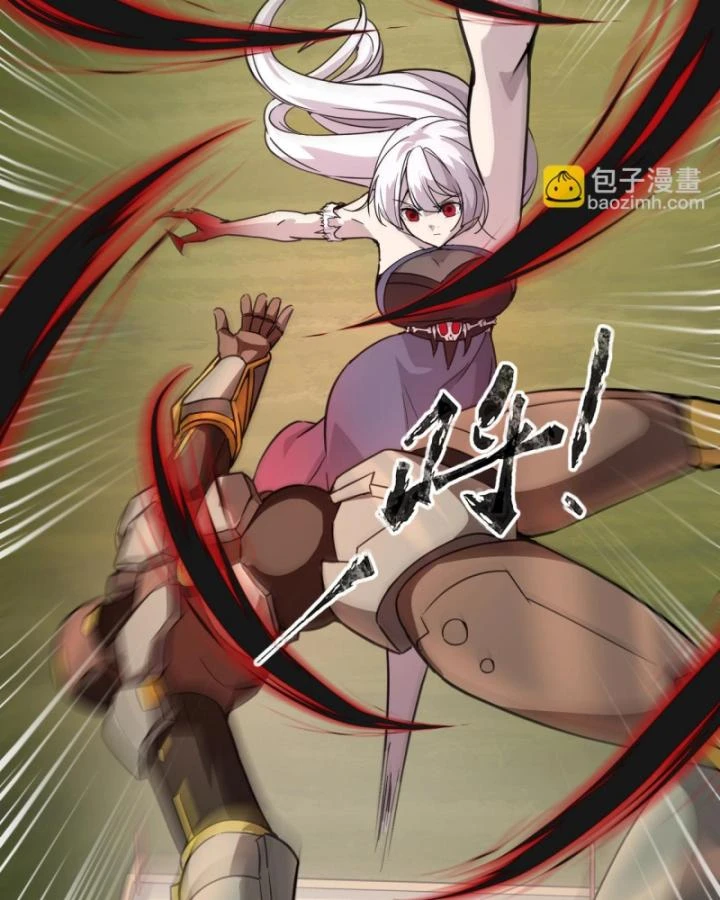 Toàn Dân Ngự Linh: Linh Sủng Của Ta Là Nữ Cường Thi Chapter 21 - 63