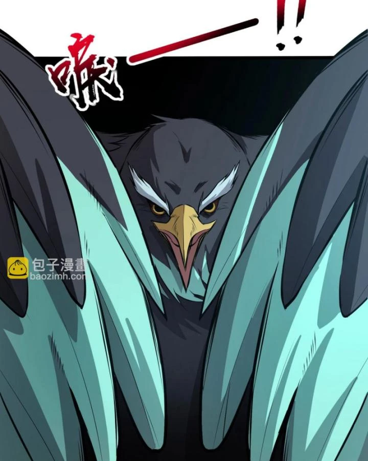 Toàn Dân Ngự Linh: Linh Sủng Của Ta Là Nữ Cường Thi Chapter 22 - 34