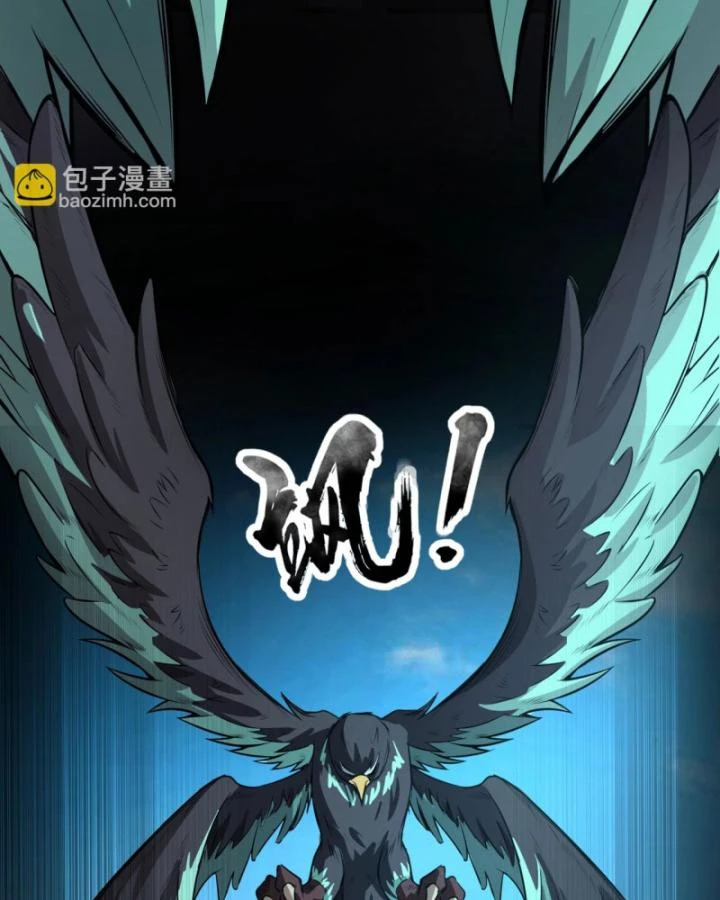 Toàn Dân Ngự Linh: Linh Sủng Của Ta Là Nữ Cường Thi Chapter 22 - 35