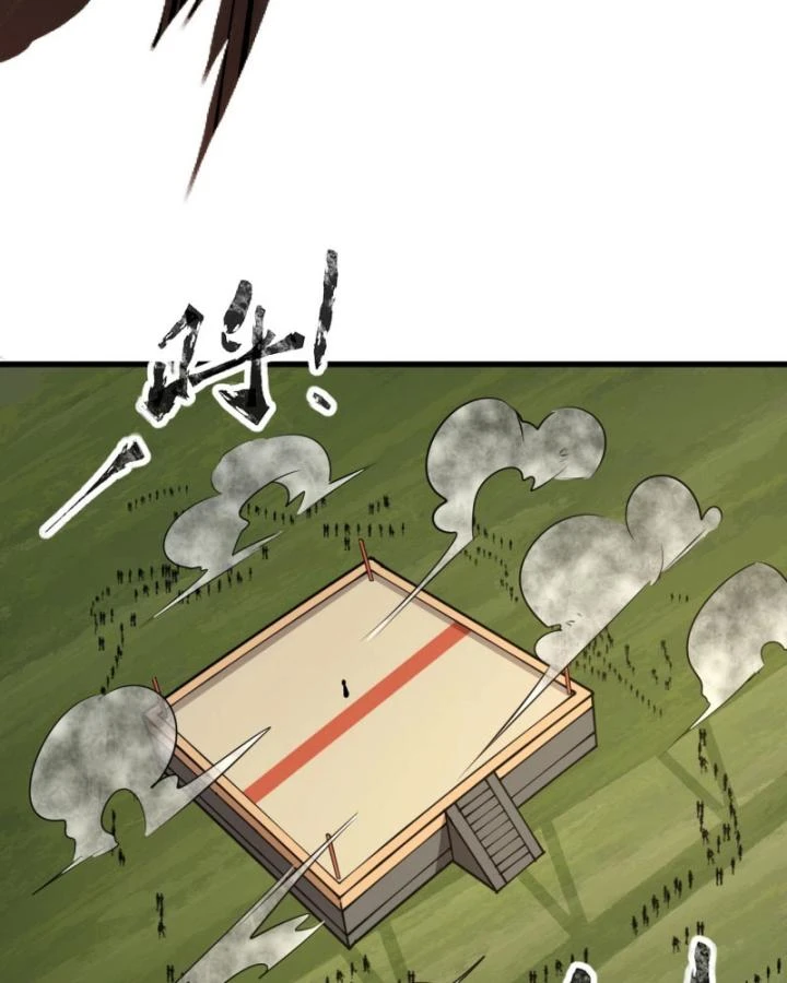 Toàn Dân Ngự Linh: Linh Sủng Của Ta Là Nữ Cường Thi Chapter 22 - 75