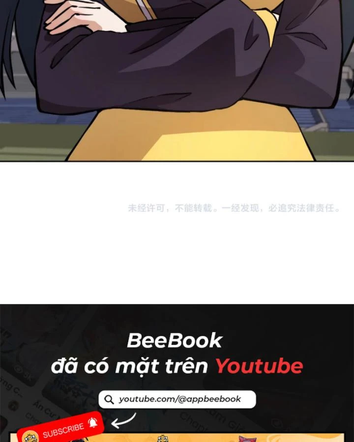 Toàn Dân Ngự Linh: Linh Sủng Của Ta Là Nữ Cường Thi Chapter 22 - 106