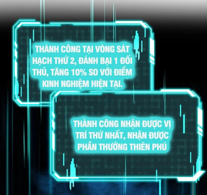 Toàn Dân Ngự Linh: Linh Sủng Của Ta Là Nữ Cường Thi Chapter 23 - 12