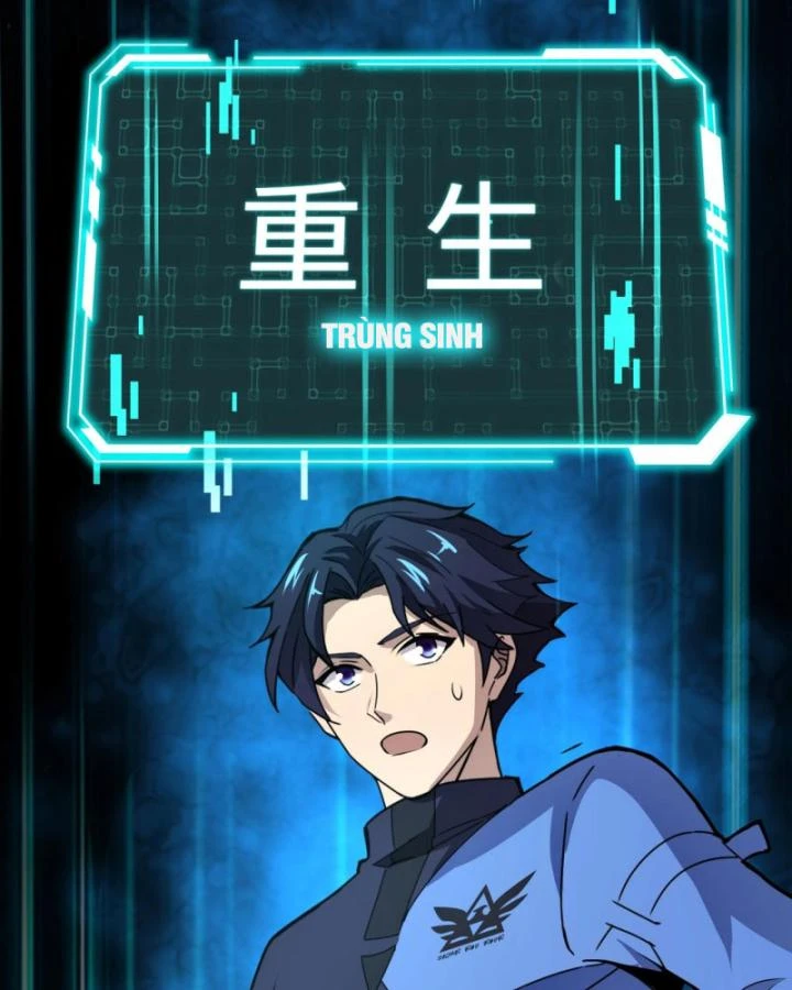 Toàn Dân Ngự Linh: Linh Sủng Của Ta Là Nữ Cường Thi Chapter 23 - 13