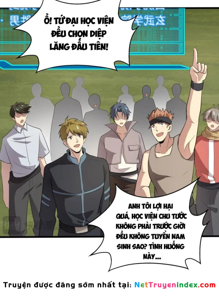 Toàn Dân Ngự Linh: Linh Sủng Của Ta Là Nữ Cường Thi Chapter 23 - 21