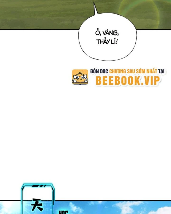 Toàn Dân Ngự Linh: Linh Sủng Của Ta Là Nữ Cường Thi Chapter 23 - 74