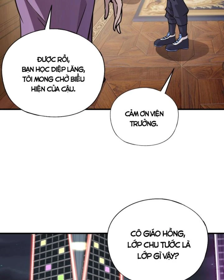 Toàn Dân Ngự Linh: Linh Sủng Của Ta Là Nữ Cường Thi Chapter 26 - 60