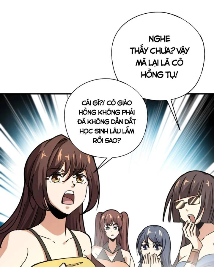 Toàn Dân Ngự Linh: Linh Sủng Của Ta Là Nữ Cường Thi Chapter 26 - 81