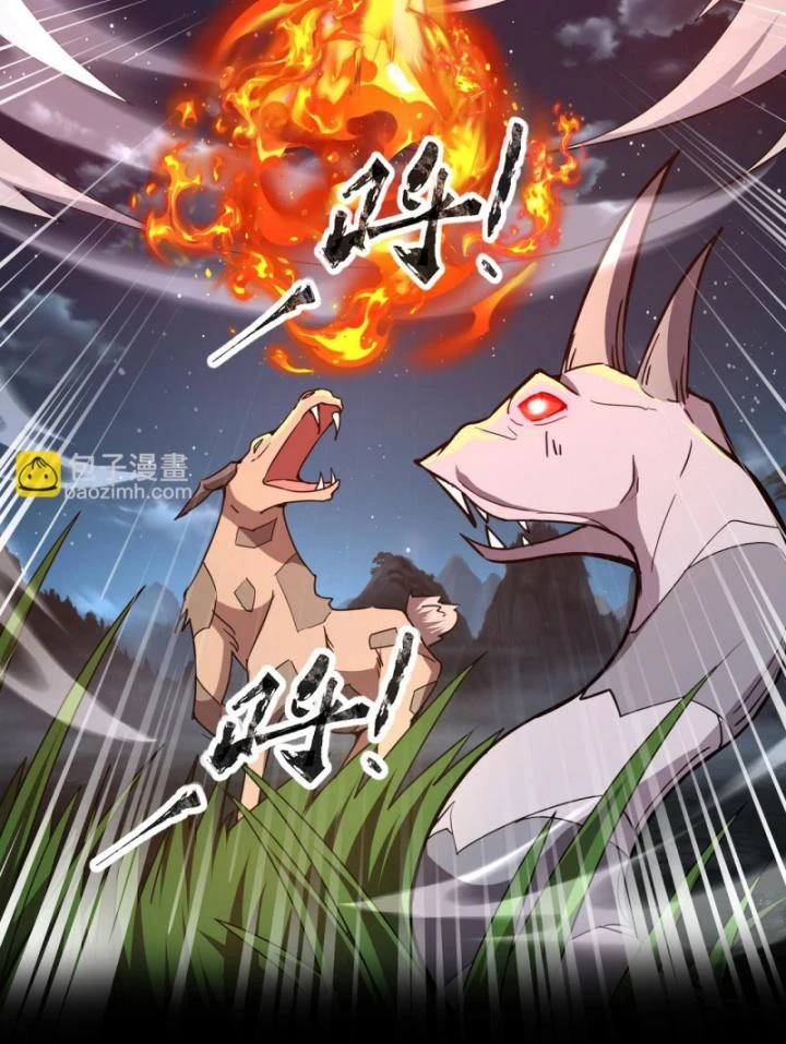 Toàn Dân Ngự Linh: Linh Sủng Của Ta Là Nữ Cường Thi Chapter 27 - 63