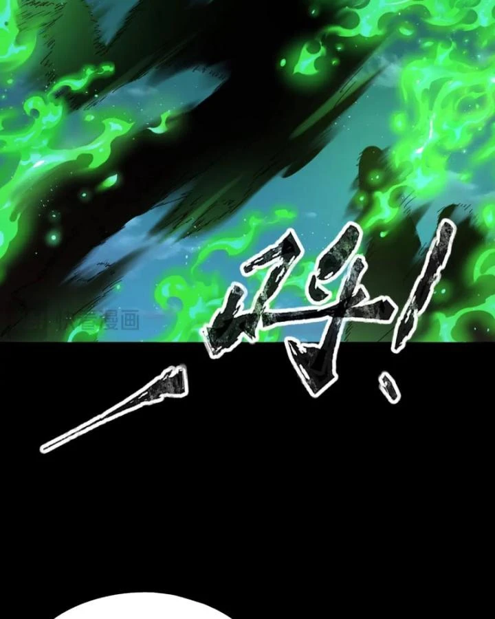 Toàn Dân Ngự Linh: Linh Sủng Của Ta Là Nữ Cường Thi Chapter 28 - 10