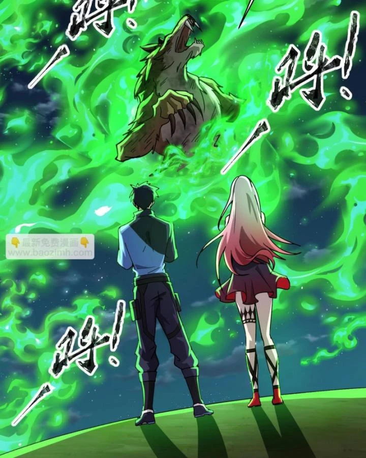 Toàn Dân Ngự Linh: Linh Sủng Của Ta Là Nữ Cường Thi Chapter 28 - 13