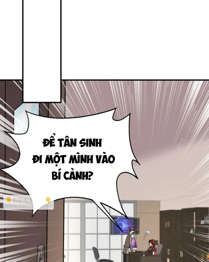 Toàn Dân Ngự Linh: Linh Sủng Của Ta Là Nữ Cường Thi Chapter 28 - 35