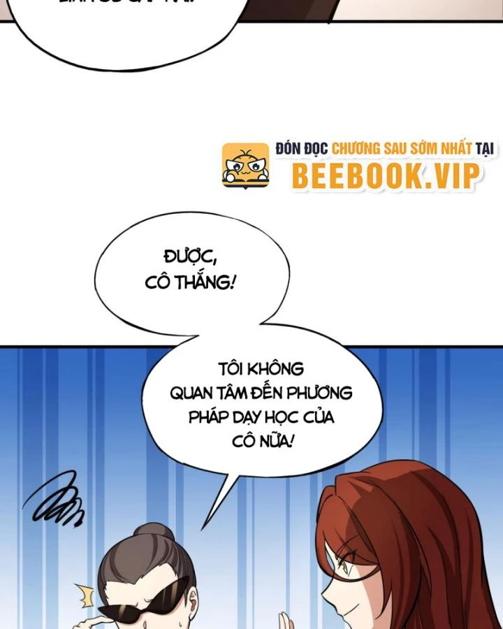 Toàn Dân Ngự Linh: Linh Sủng Của Ta Là Nữ Cường Thi Chapter 28 - 47