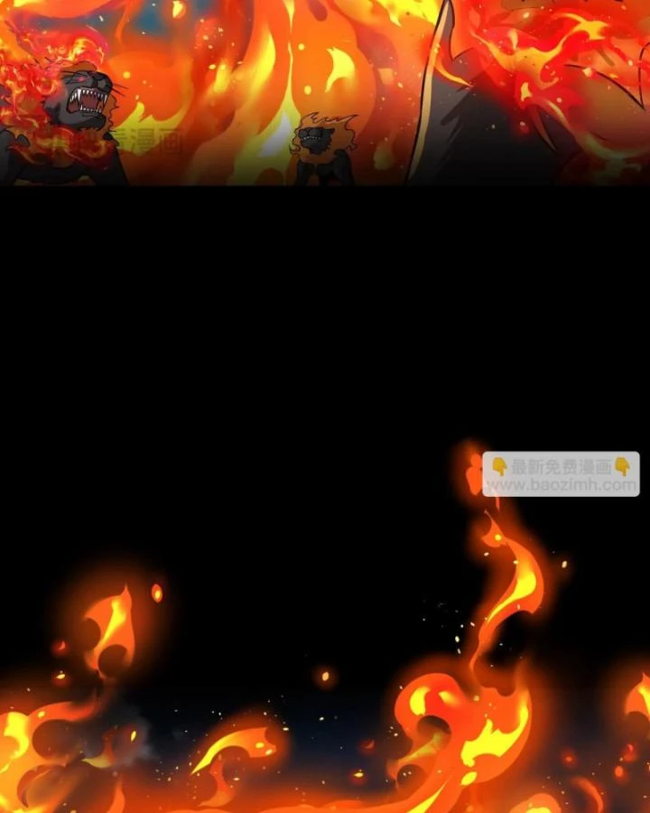 Toàn Dân Ngự Linh: Linh Sủng Của Ta Là Nữ Cường Thi Chapter 29 - 15