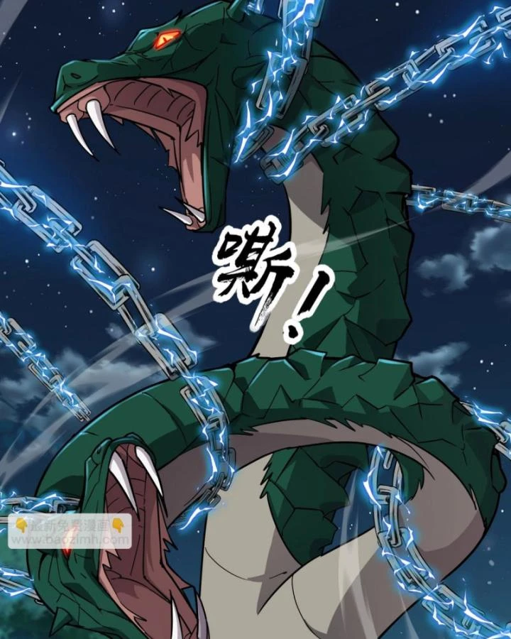 Toàn Dân Ngự Linh: Linh Sủng Của Ta Là Nữ Cường Thi Chapter 29 - 67