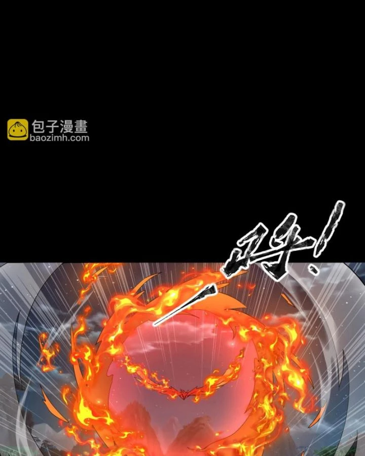 Toàn Dân Ngự Linh: Linh Sủng Của Ta Là Nữ Cường Thi Chapter 29 - 74