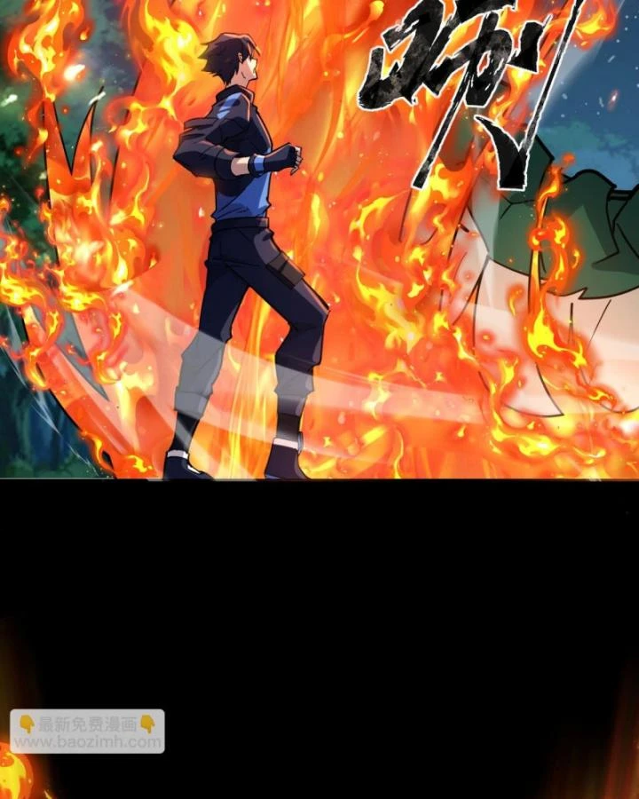 Toàn Dân Ngự Linh: Linh Sủng Của Ta Là Nữ Cường Thi Chapter 29 - 79