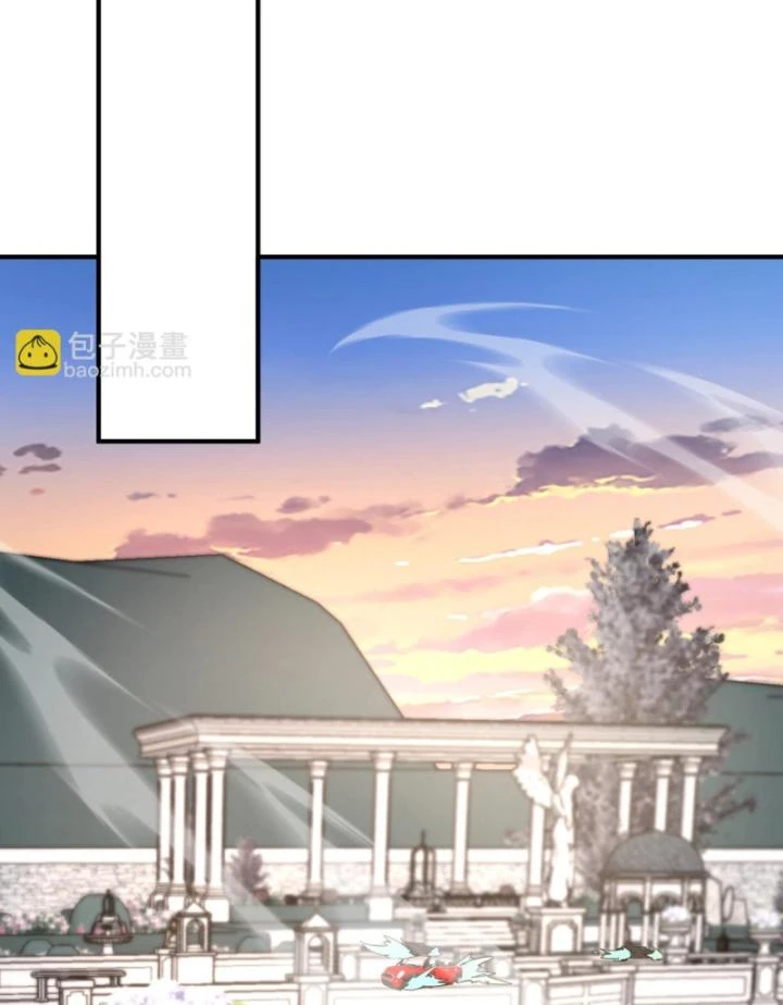 Toàn Dân Ngự Linh: Linh Sủng Của Ta Là Nữ Cường Thi Chapter 30 - 66