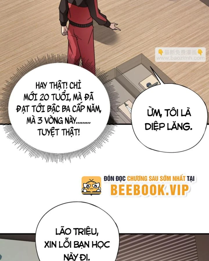 Toàn Dân Ngự Linh: Linh Sủng Của Ta Là Nữ Cường Thi Chapter 30 - 87