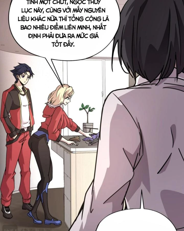 Toàn Dân Ngự Linh: Linh Sủng Của Ta Là Nữ Cường Thi Chapter 31 - 17