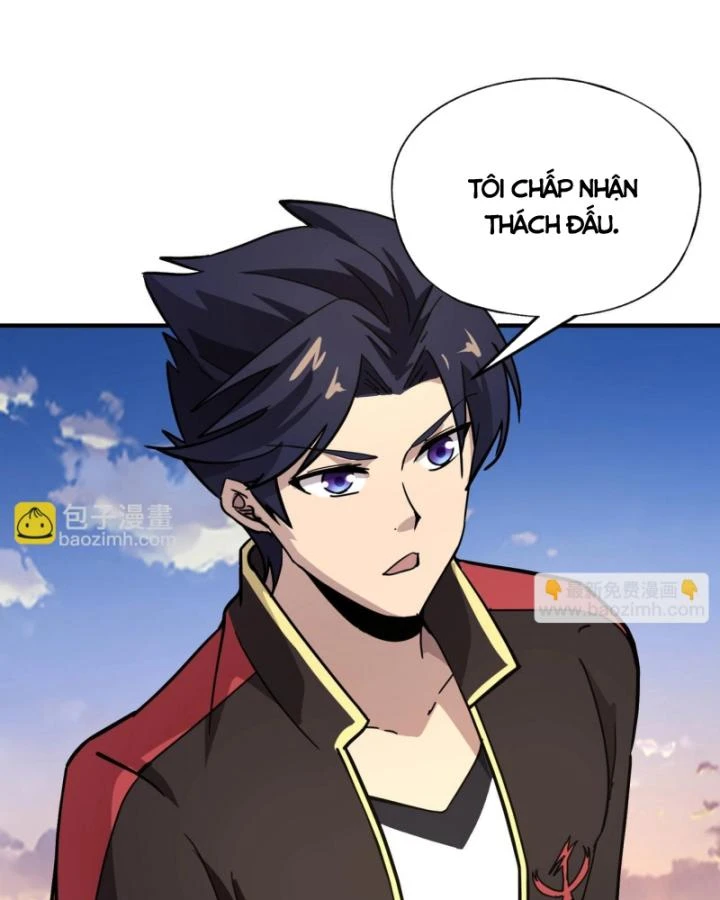 Toàn Dân Ngự Linh: Linh Sủng Của Ta Là Nữ Cường Thi Chapter 32 - 7