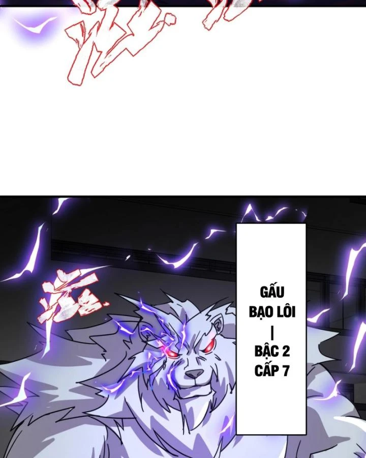 Toàn Dân Ngự Linh: Linh Sủng Của Ta Là Nữ Cường Thi Chapter 32 - 15