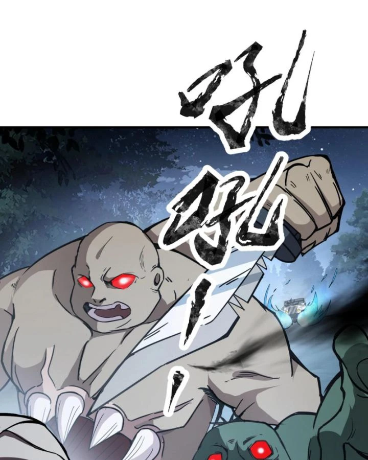 Toàn Dân Ngự Linh: Linh Sủng Của Ta Là Nữ Cường Thi Chapter 34 - 29