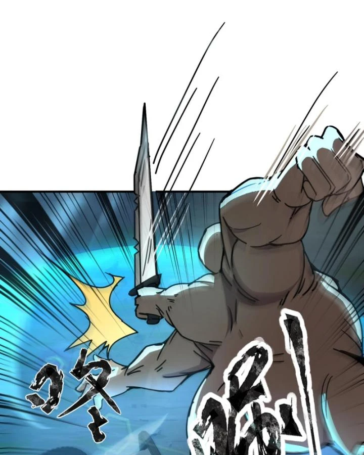 Toàn Dân Ngự Linh: Linh Sủng Của Ta Là Nữ Cường Thi Chapter 34 - 41