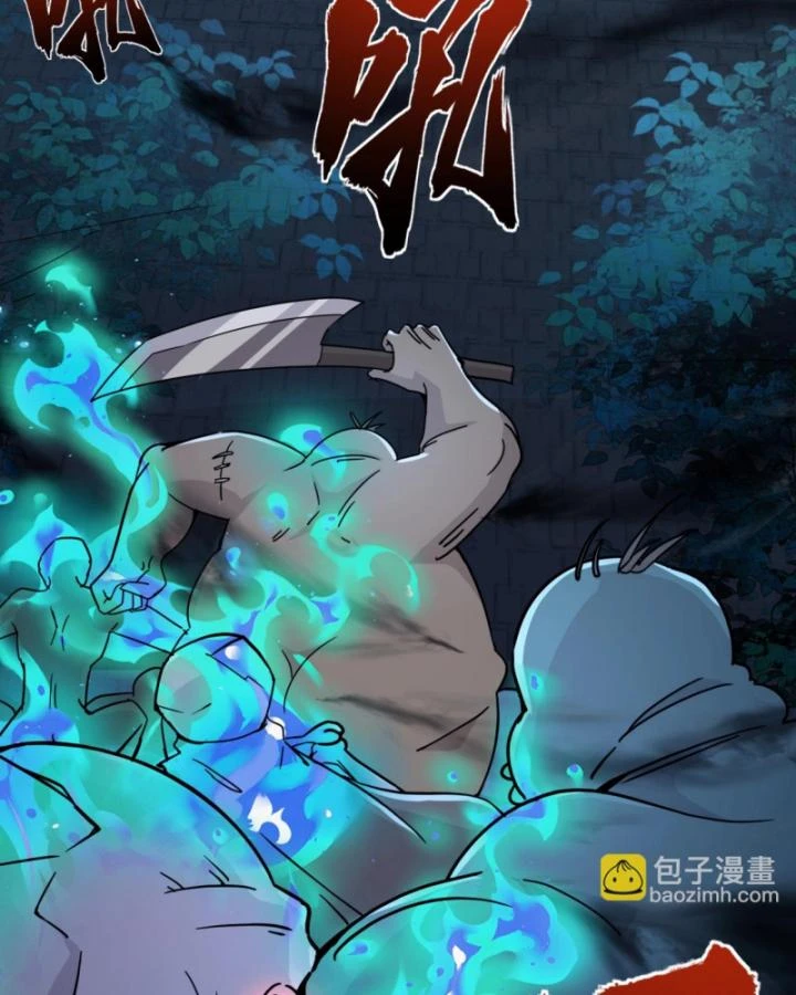 Toàn Dân Ngự Linh: Linh Sủng Của Ta Là Nữ Cường Thi Chapter 35 - 4