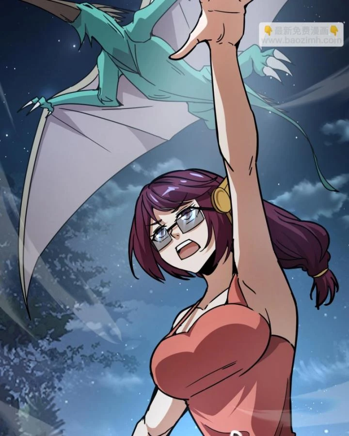 Toàn Dân Ngự Linh: Linh Sủng Của Ta Là Nữ Cường Thi Chapter 35 - 72