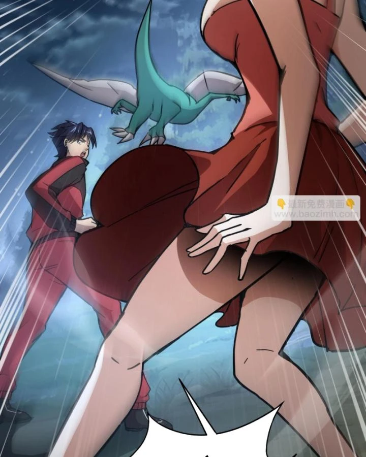 Toàn Dân Ngự Linh: Linh Sủng Của Ta Là Nữ Cường Thi Chapter 35 - 76