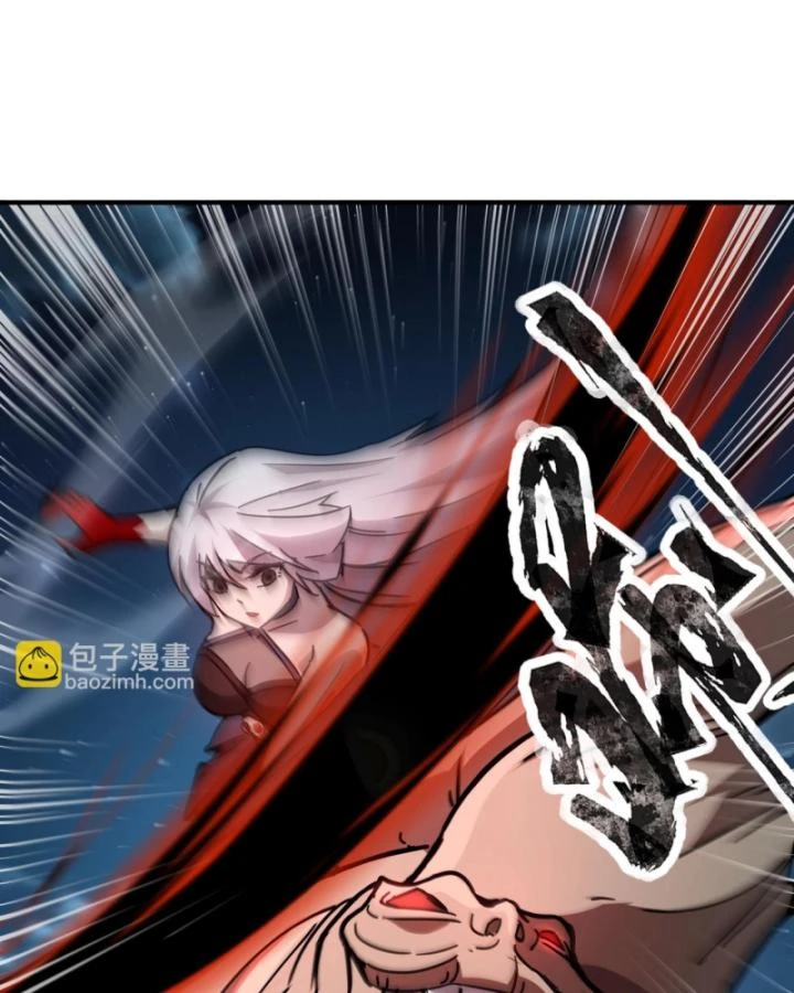 Toàn Dân Ngự Linh: Linh Sủng Của Ta Là Nữ Cường Thi Chapter 35 - 78