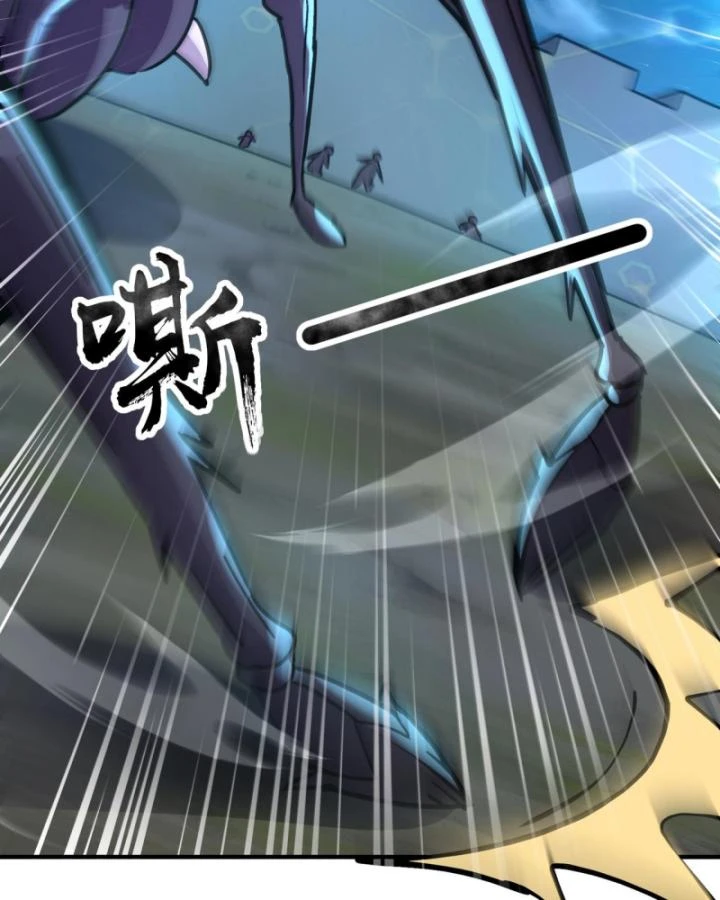 Toàn Dân Ngự Linh: Linh Sủng Của Ta Là Nữ Cường Thi Chapter 35 - 87