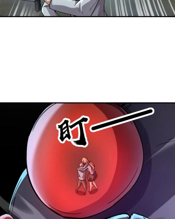 Toàn Dân Ngự Linh: Linh Sủng Của Ta Là Nữ Cường Thi Chapter 35 - 90