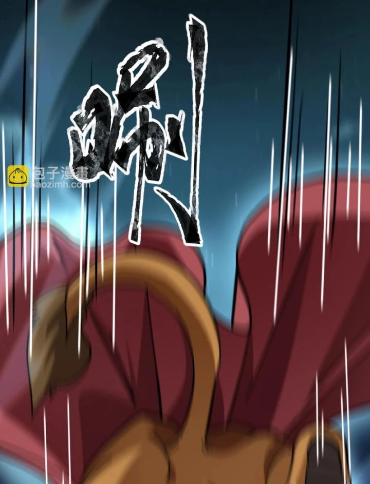 Toàn Dân Ngự Linh: Linh Sủng Của Ta Là Nữ Cường Thi Chapter 36 - 13