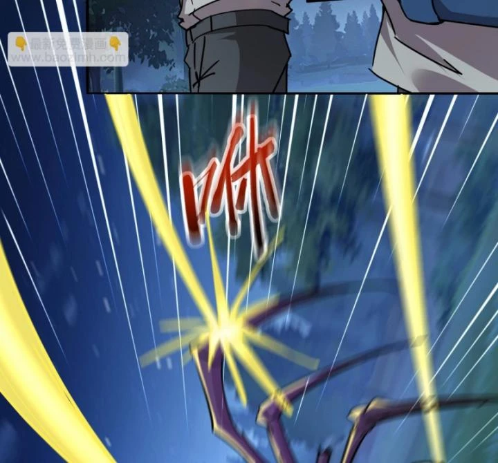 Toàn Dân Ngự Linh: Linh Sủng Của Ta Là Nữ Cường Thi Chapter 36 - 30