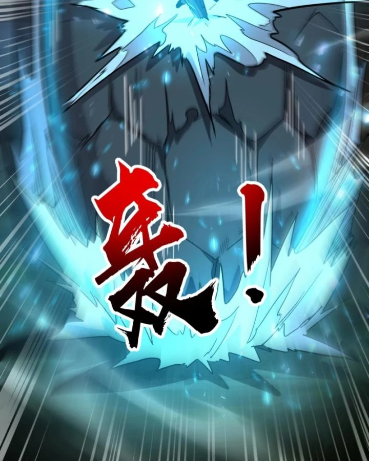 Toàn Dân Ngự Linh: Linh Sủng Của Ta Là Nữ Cường Thi Chapter 36 - 80