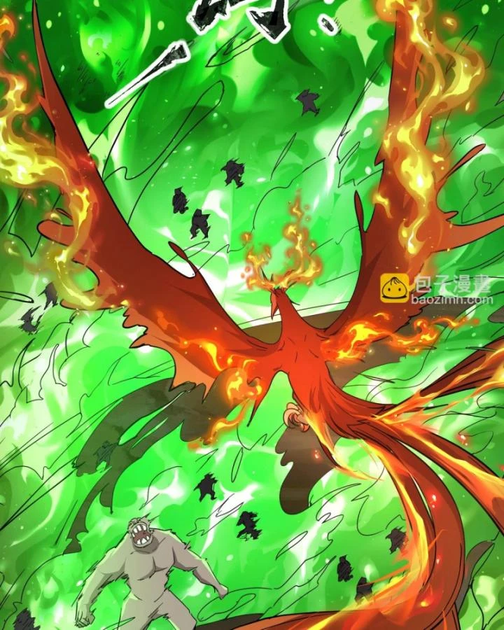 Toàn Dân Ngự Linh: Linh Sủng Của Ta Là Nữ Cường Thi Chapter 36 - 108