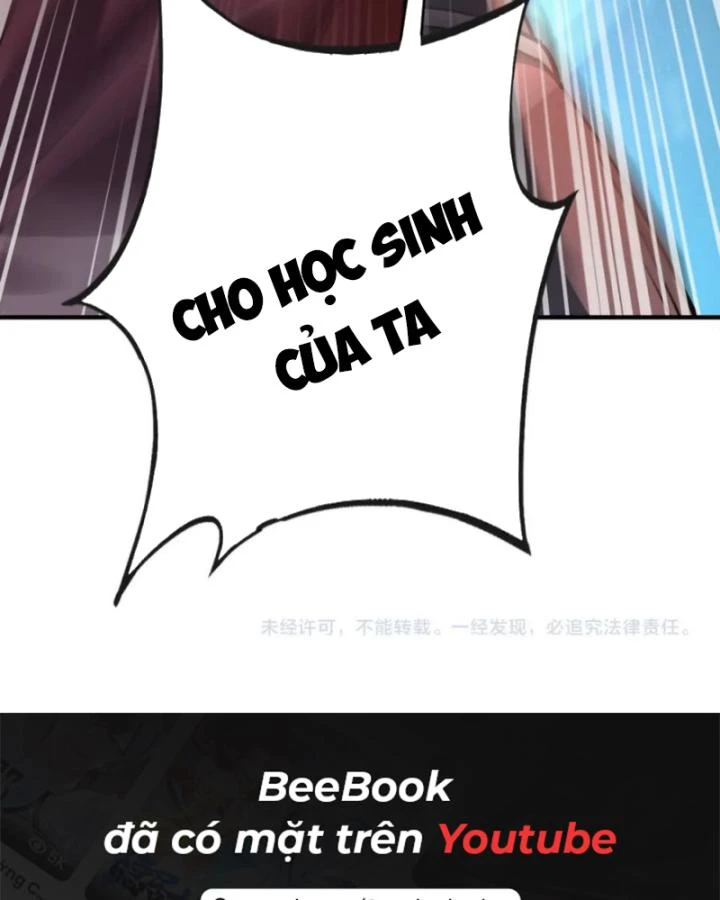 Toàn Dân Ngự Linh: Linh Sủng Của Ta Là Nữ Cường Thi Chapter 37 - 103