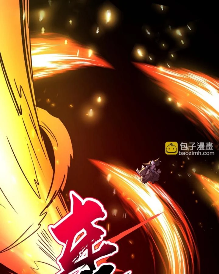 Toàn Dân Ngự Linh: Linh Sủng Của Ta Là Nữ Cường Thi Chapter 38 - 101