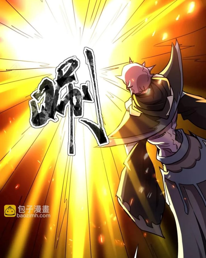 Toàn Dân Ngự Linh: Linh Sủng Của Ta Là Nữ Cường Thi Chapter 39 - 4