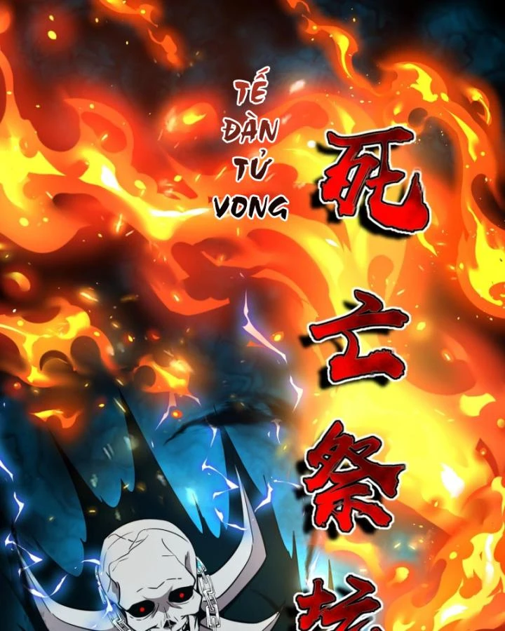 Toàn Dân Ngự Linh: Linh Sủng Của Ta Là Nữ Cường Thi Chapter 39 - 25