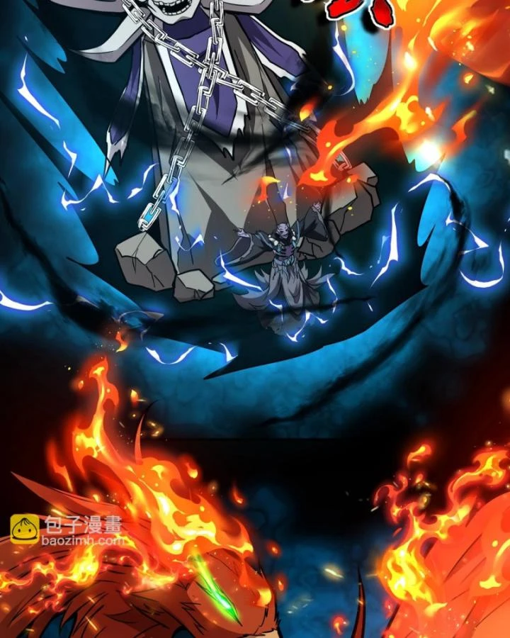 Toàn Dân Ngự Linh: Linh Sủng Của Ta Là Nữ Cường Thi Chapter 39 - 26