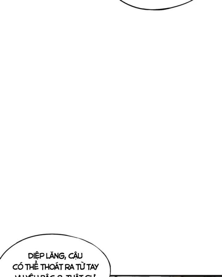 Toàn Dân Ngự Linh: Linh Sủng Của Ta Là Nữ Cường Thi Chapter 40 - 12