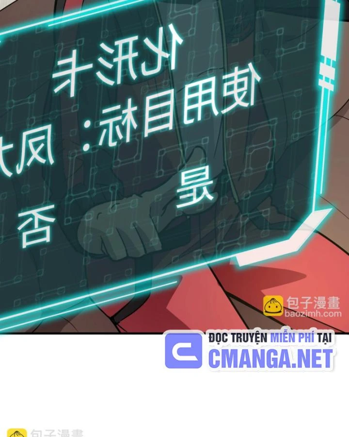 Toàn Dân Ngự Linh: Linh Sủng Của Ta Là Nữ Cường Thi Chapter 41 - 12