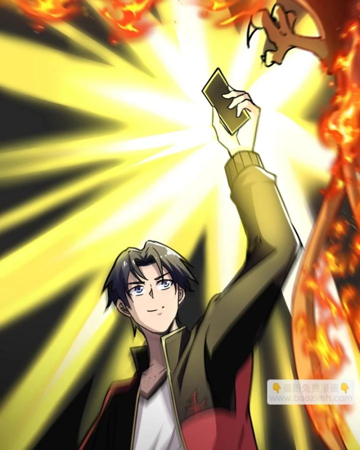 Toàn Dân Ngự Linh: Linh Sủng Của Ta Là Nữ Cường Thi Chapter 41 - 14