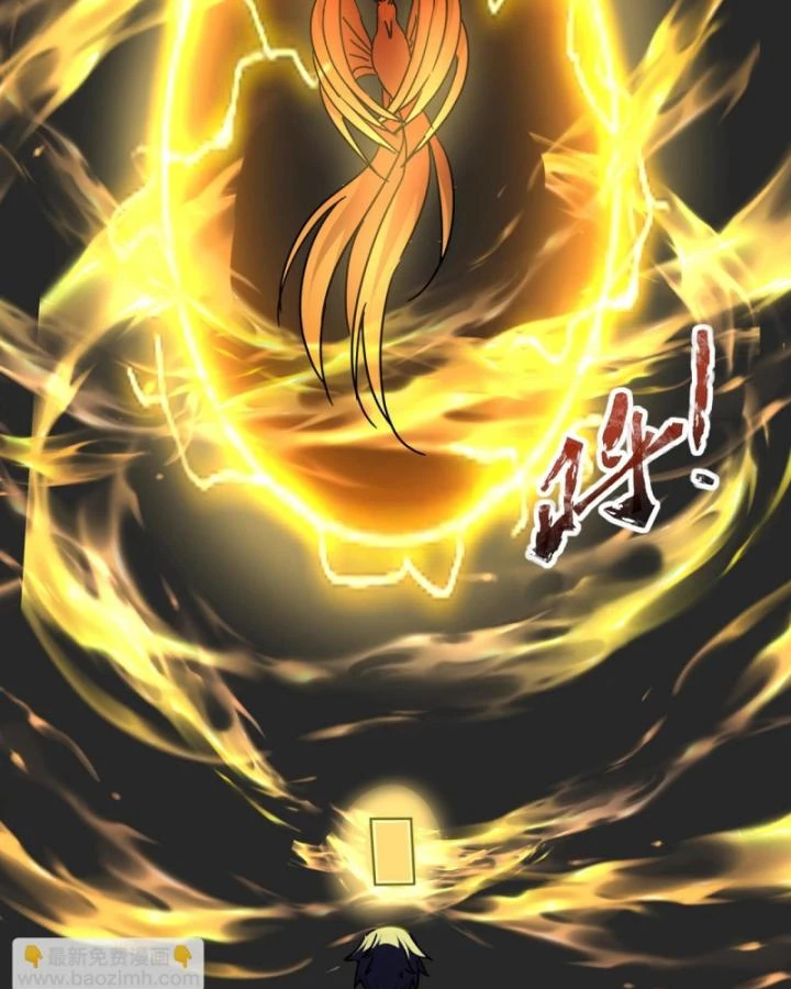 Toàn Dân Ngự Linh: Linh Sủng Của Ta Là Nữ Cường Thi Chapter 41 - 17